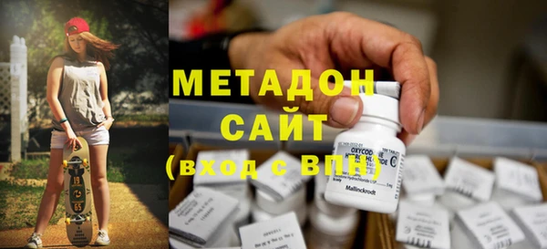 гашиш Баксан