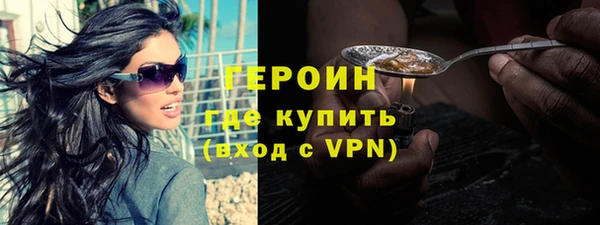 прущие грибы Балабаново