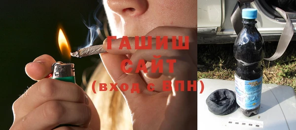 прущие грибы Балабаново