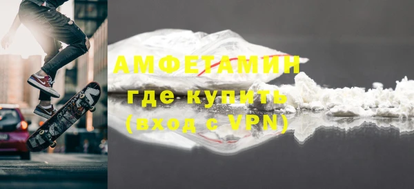 гашиш Баксан