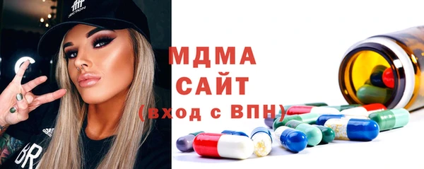 мефедрон мука Балахна