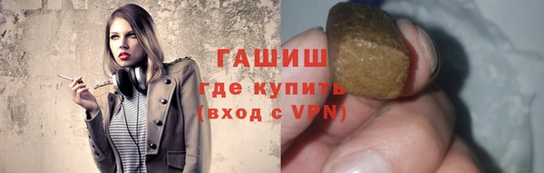 прущие грибы Балабаново