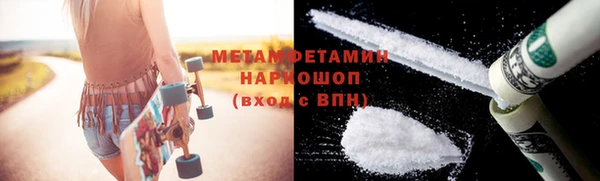 гашиш Баксан