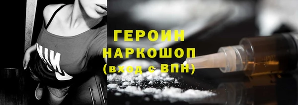 гашиш Баксан
