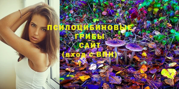 гашиш Баксан