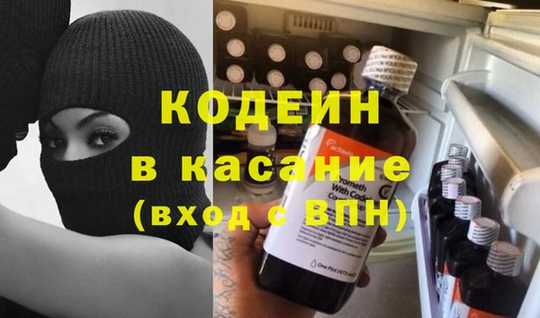 прущие грибы Балабаново