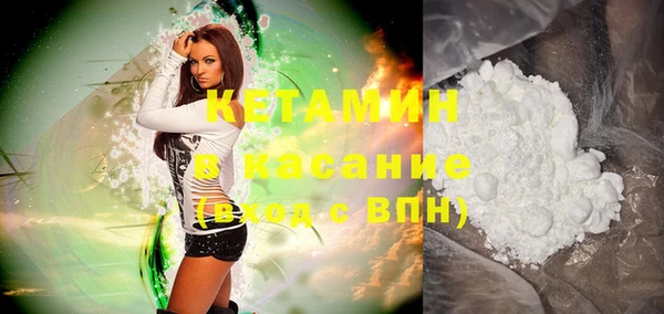 гашиш Баксан