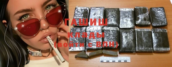 прущие грибы Балабаново