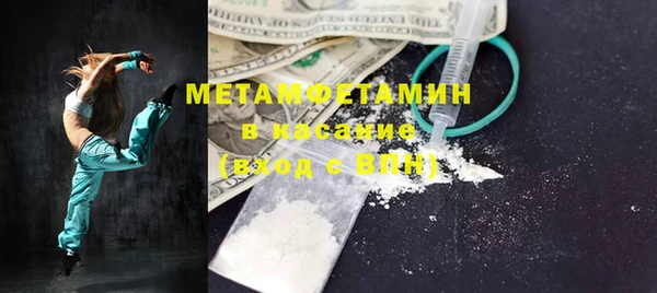 гашиш Баксан