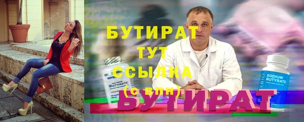 гашиш Баксан