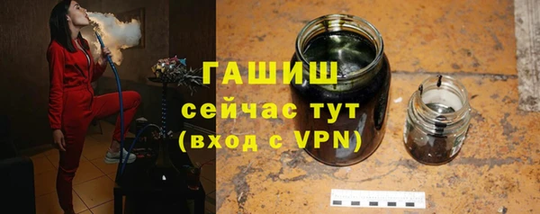 амфетамин Пестово