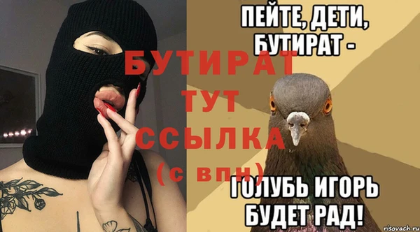 гашиш Баксан