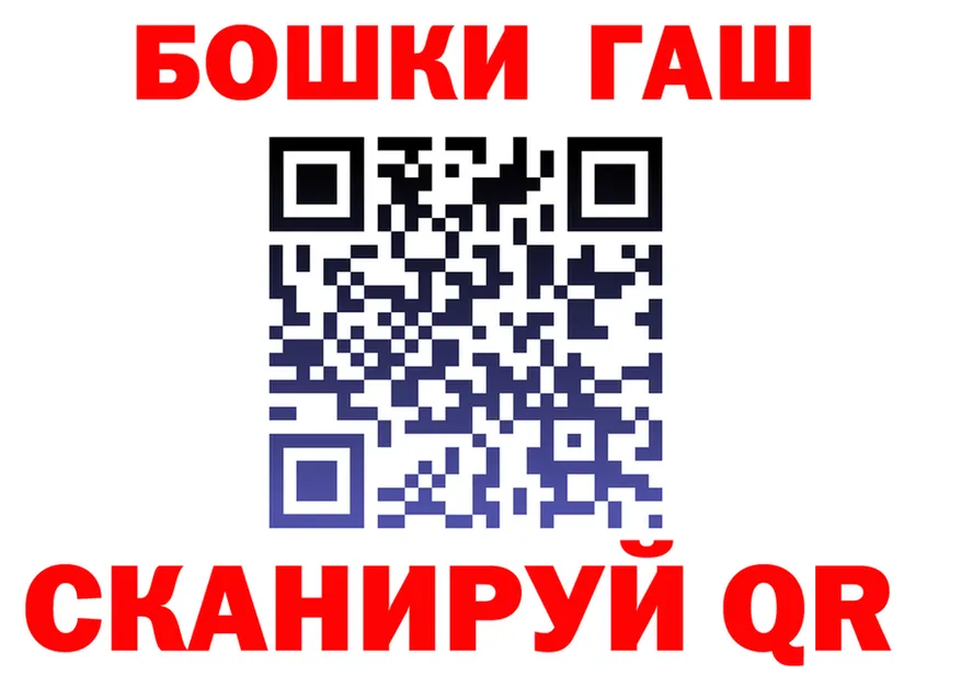 Альфа ПВП СК как войти площадка omg Власиха